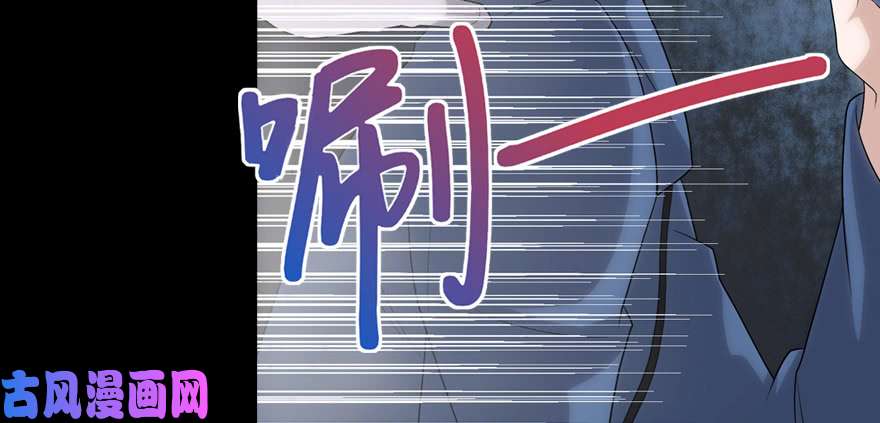 我的病毒女友（移动版）093