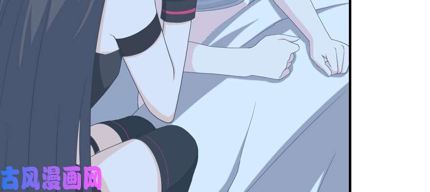 我的病毒女友（移动版）093