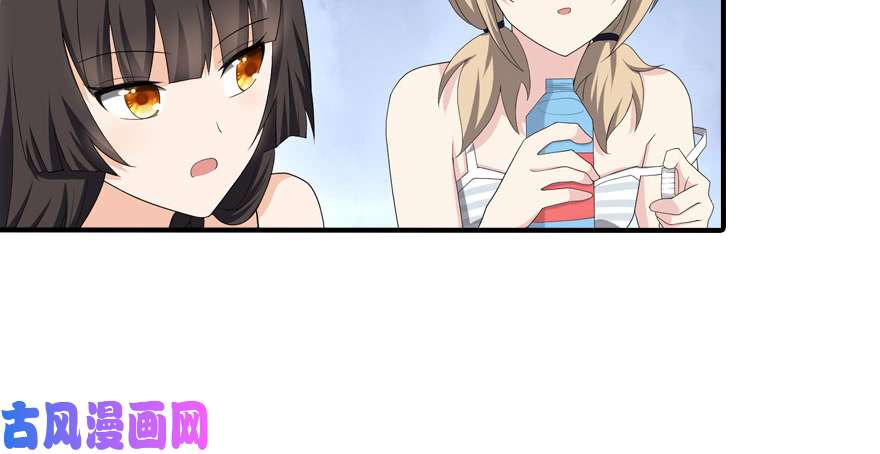我的病毒女友（移动版）093