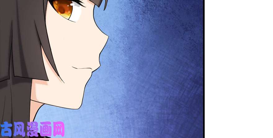 我的病毒女友（移动版）093