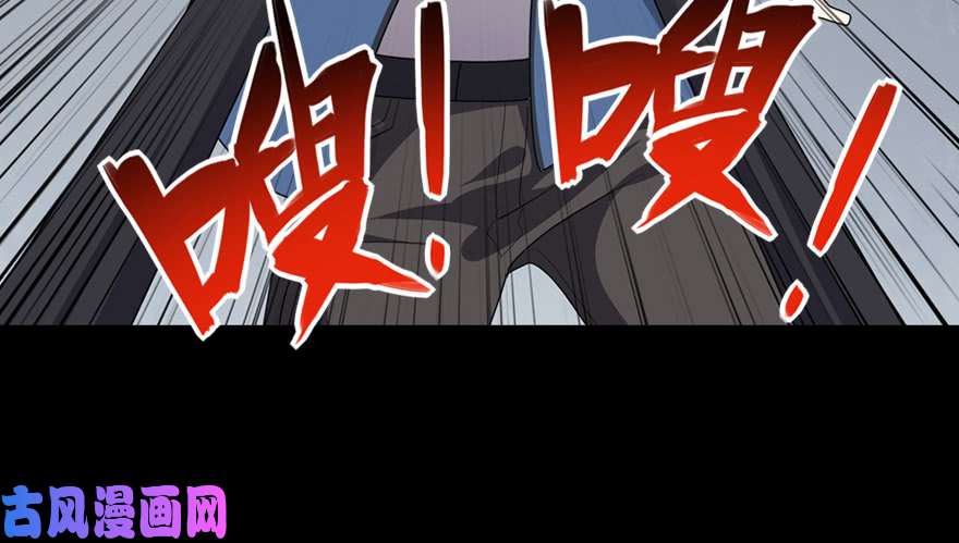 我的病毒女友（移动版）094