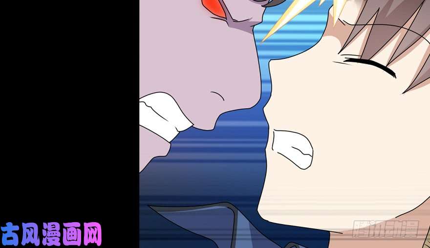 我的病毒女友（移动版）094