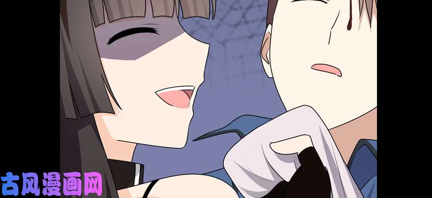 我的病毒女友（移动版）094