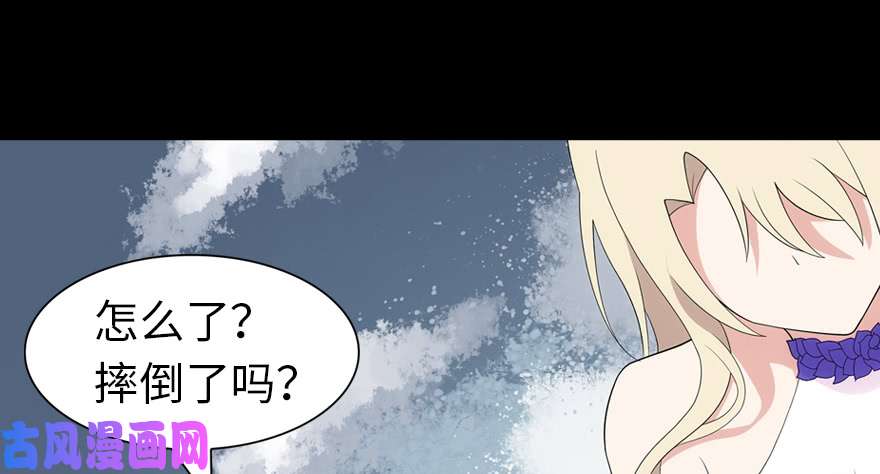我的病毒女友（移动版）095