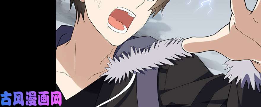 我的病毒女友（移动版）095