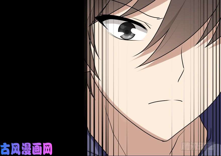 我的病毒女友（移动版）096