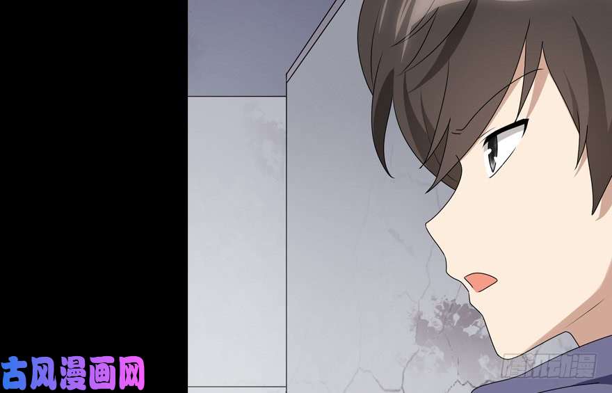我的病毒女友（移动版）096