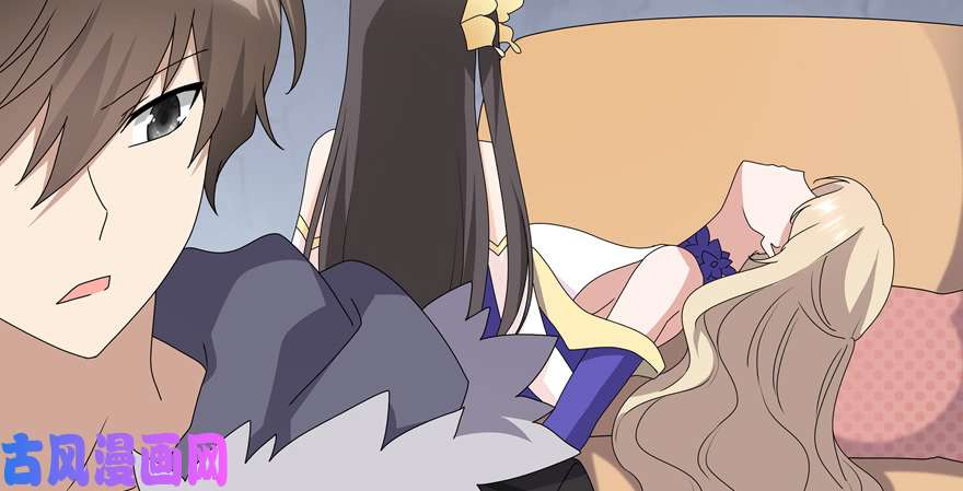 我的病毒女友（移动版）096