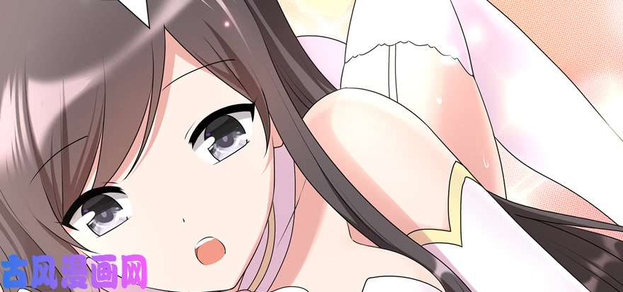 我的病毒女友（移动版）096