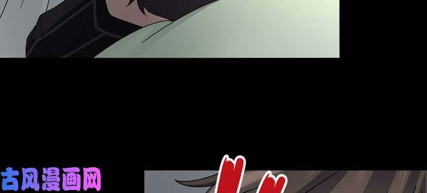 我的病毒女友（移动版）097
