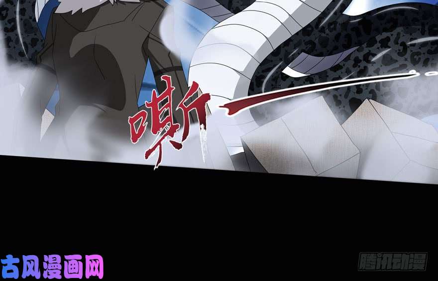 我的病毒女友（移动版）097