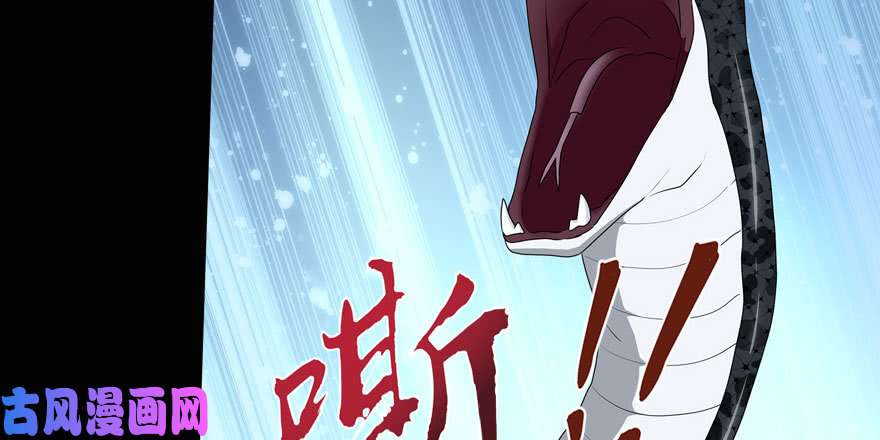 我的病毒女友（移动版）097