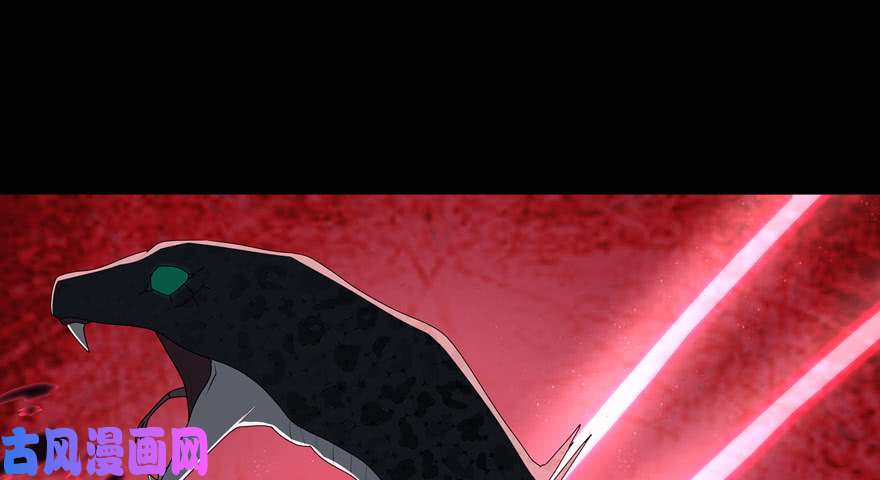 我的病毒女友（移动版）097