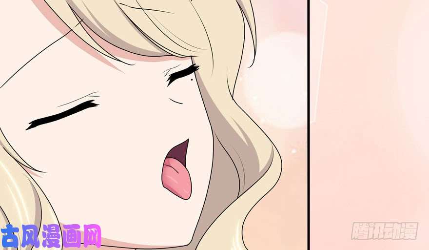 我的病毒女友（移动版）097