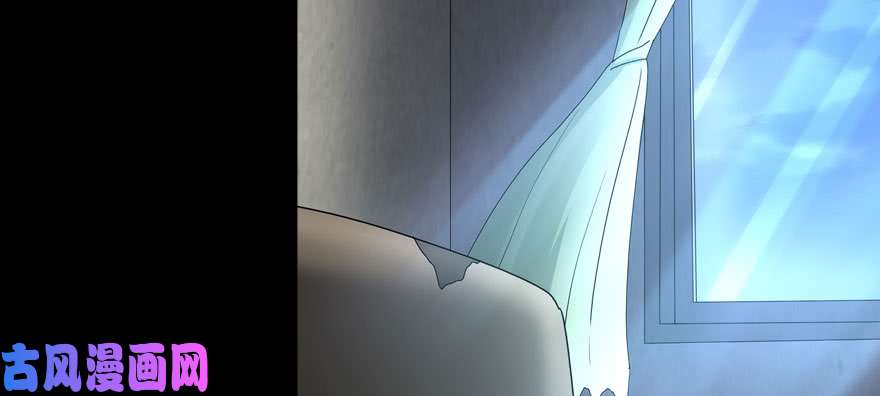 我的病毒女友（移动版）097