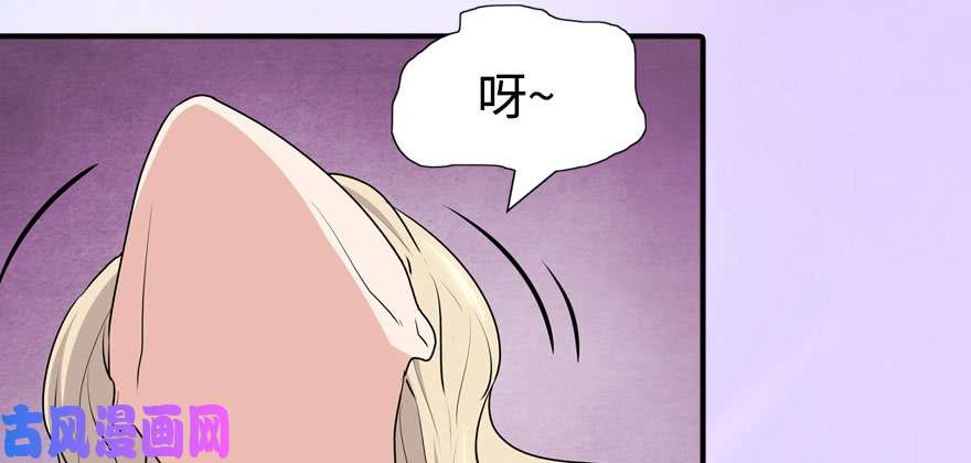 我的病毒女友（移动版）097