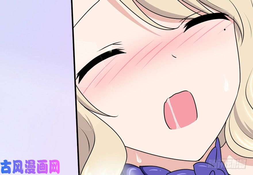 我的病毒女友（移动版）097