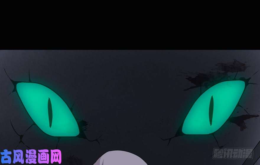 我的病毒女友（移动版）097