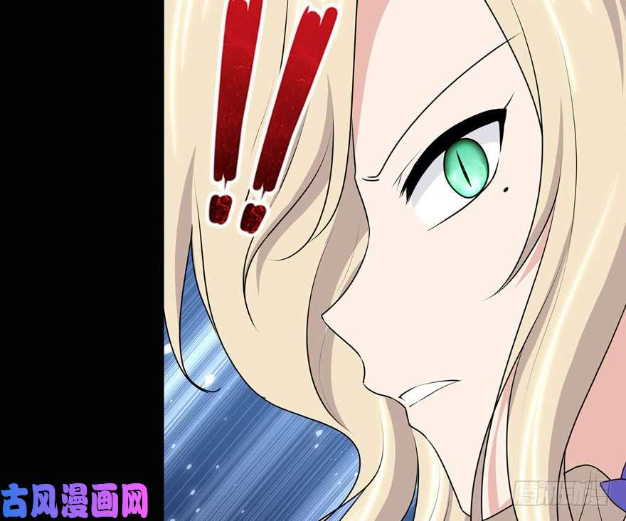 我的病毒女友（移动版）097