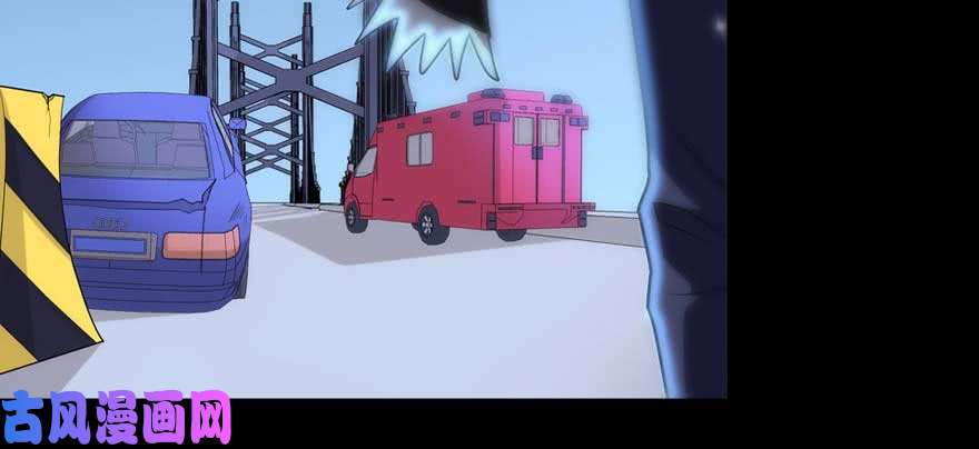 我的病毒女友（移动版）098