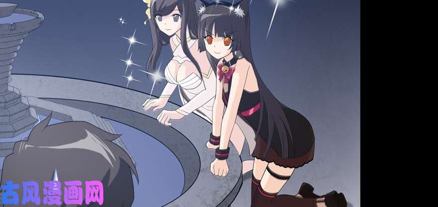 我的病毒女友（移动版）098