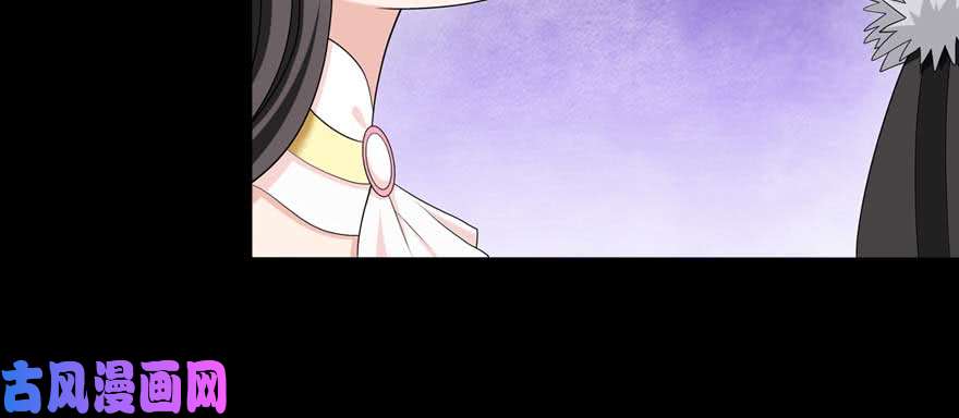 我的病毒女友（移动版）098