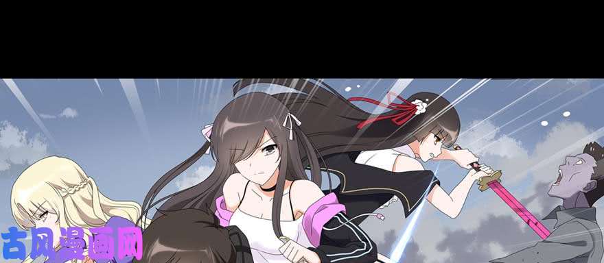我的病毒女友（移动版）099