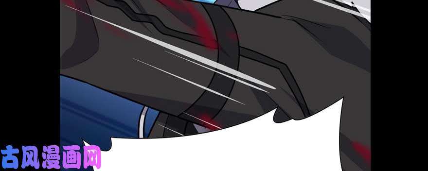 我的病毒女友（移动版）099