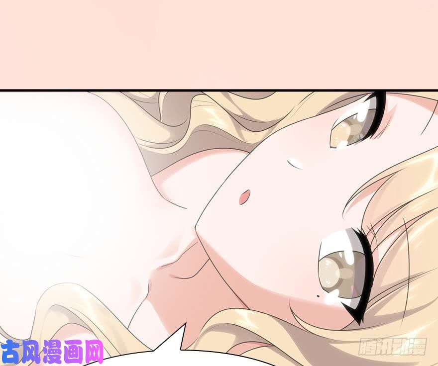 我的病毒女友（移动版）099