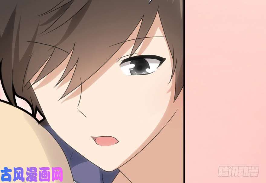 我的病毒女友（移动版）099