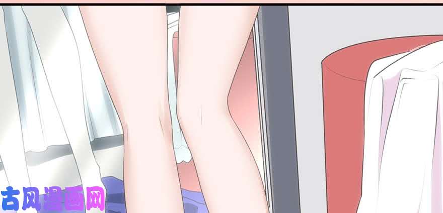 我的病毒女友（移动版）099