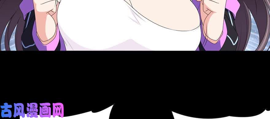 我的病毒女友（移动版）100