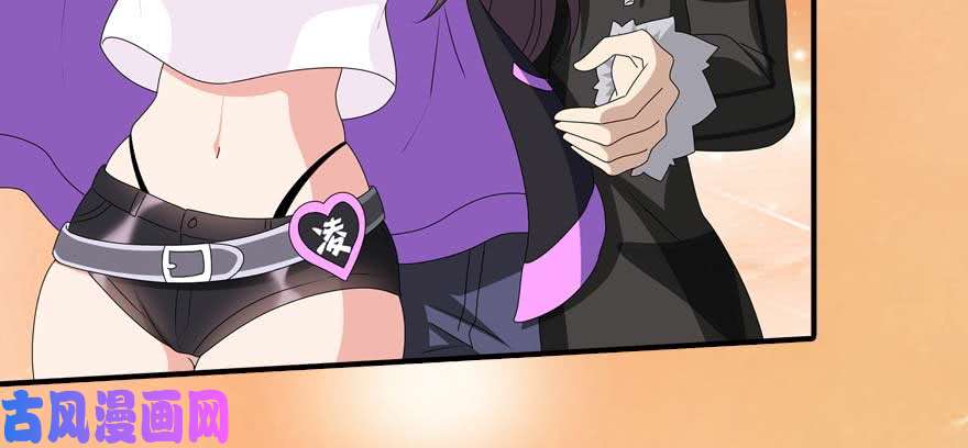 我的病毒女友（移动版）100