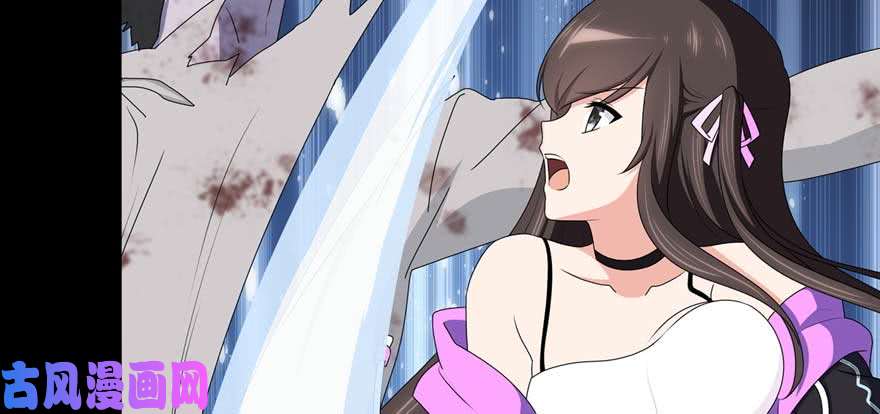我的病毒女友（移动版）100