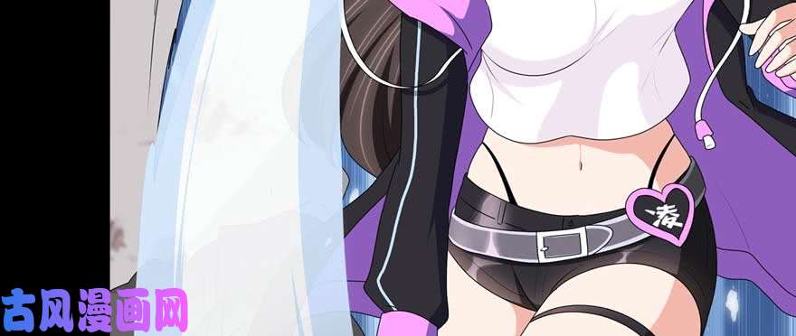 我的病毒女友（移动版）100