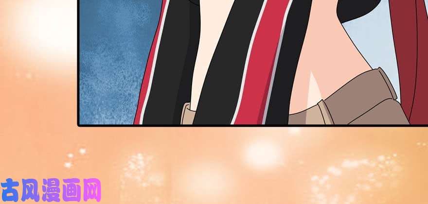 我的病毒女友（移动版）100