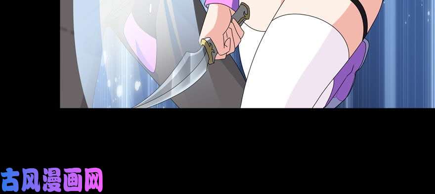 我的病毒女友（移动版）100