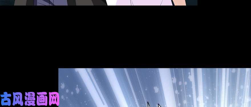 我的病毒女友（移动版）100