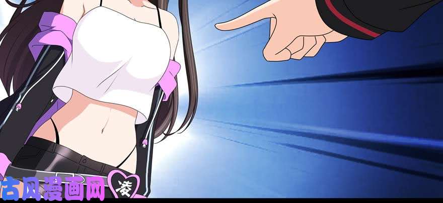 我的病毒女友（移动版）100