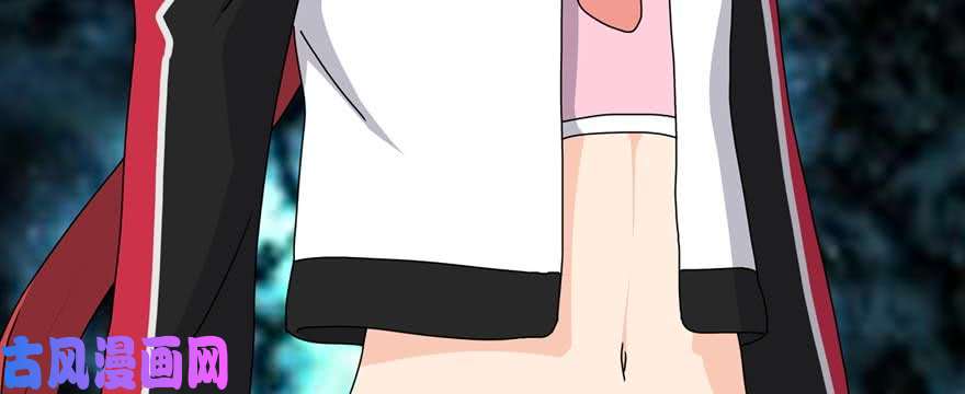 我的病毒女友（移动版）100