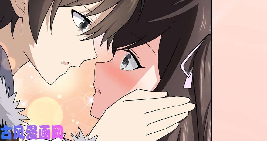 我的病毒女友（移动版）101