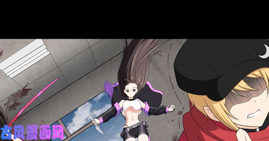 我的病毒女友（移动版）101