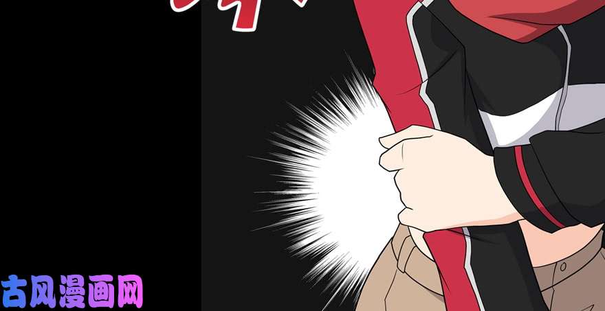 我的病毒女友（移动版）101