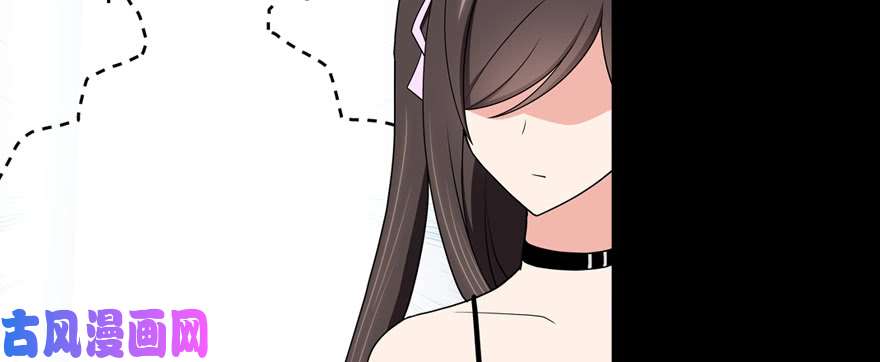 我的病毒女友（移动版）101