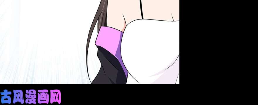 我的病毒女友（移动版）101