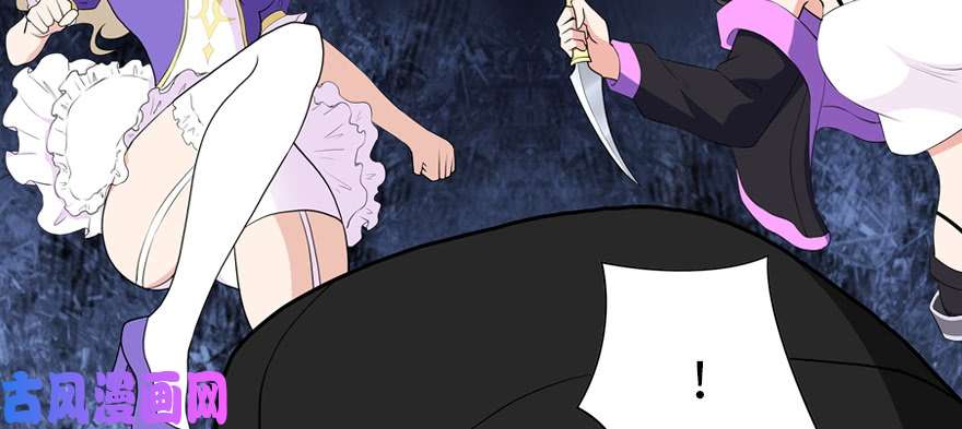 我的病毒女友（移动版）101