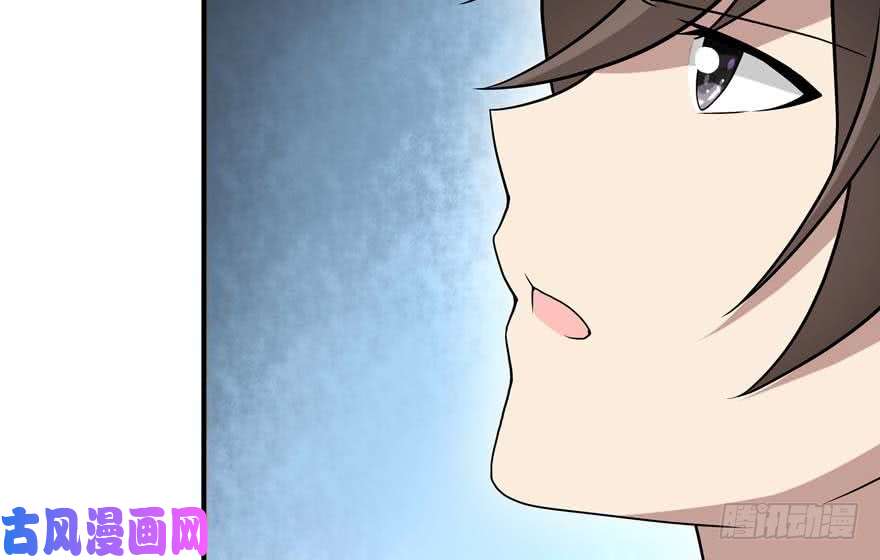 我的病毒女友（移动版）102