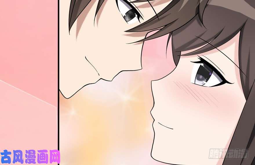 我的病毒女友（移动版）102
