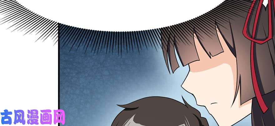 我的病毒女友（移动版）102