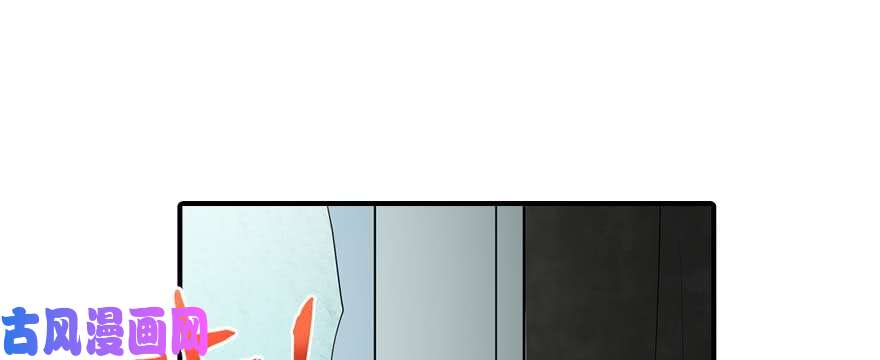 我的病毒女友（移动版）102